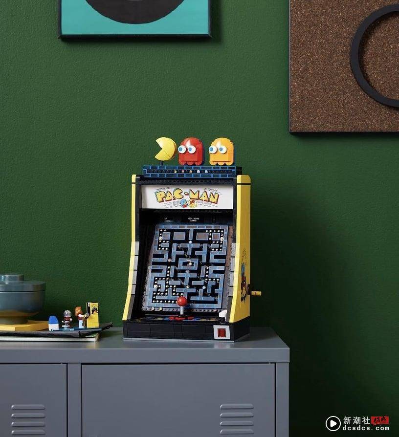 乐高小精灵游戏机！LEGO《PAC-MAN》复刻登场，2651片乐高重现游戏，售价、开卖日看这 最新 图2张