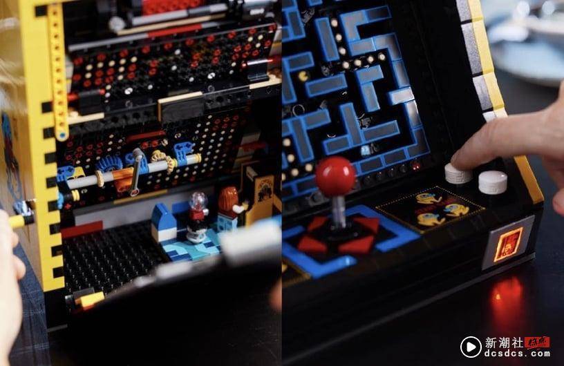 乐高小精灵游戏机！LEGO《PAC-MAN》复刻登场，2651片乐高重现游戏，售价、开卖日看这 最新 图4张