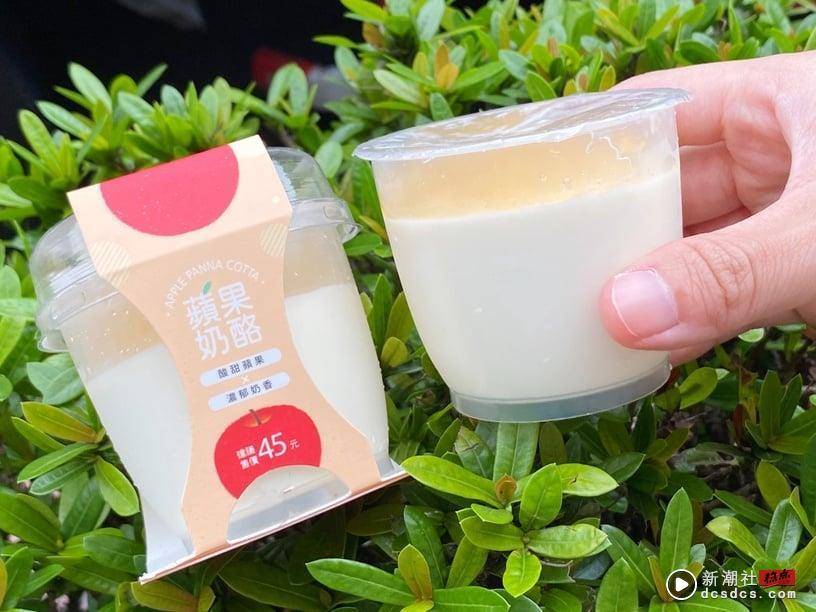 7-11“世界牛奶日”新品：布丁狗舒芙蕾杯、鲜奶泡芙、生乳布丁必吃，再享第2件折10元 最新 图4张