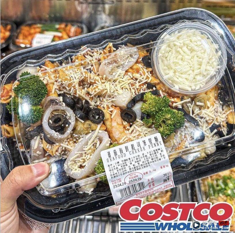 Costco好市多话题新品：芒果千层、葡萄奶酥可松、青酱鸡肉三明治、海鲜起司笔管面必吃 最新 图7张