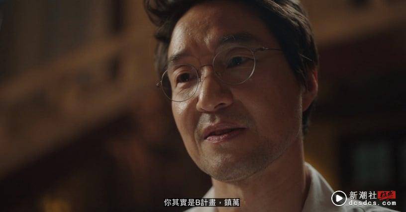 《浪漫医生金师傅3》7个“剧情伏笔”！徐宇镇还能再执刀吗？金师傅的A计划是姜栋柱？ 娱乐 图4张