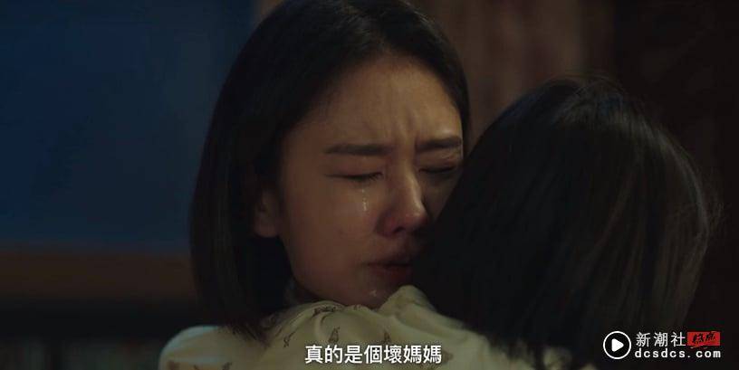 从《坏妈妈》看4位母亲不同母爱！不只英顺是“坏妈妈”，美珠妈强硬都是因为心疼女儿 娱乐 图9张