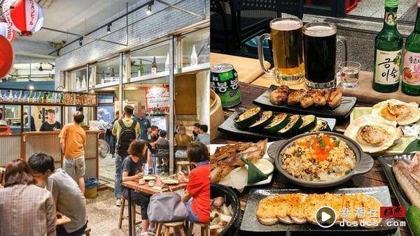 2023台北居酒屋推荐！私房料理、铜板串烧、酒类畅饮，让你一秒置身日本！ 最新 图4张