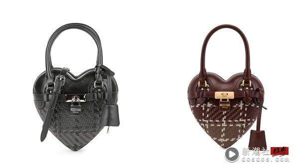 2023七夕“精品心形包”推荐：LV、CHANEL、Balenciaga情人节先锁定这咖！ 时尚 图5张