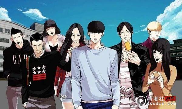 2023“LINE WEBTOON”网漫推荐！《看脸时代》热血必追、《全知读者视角》将翻拍电影 最新 图3张