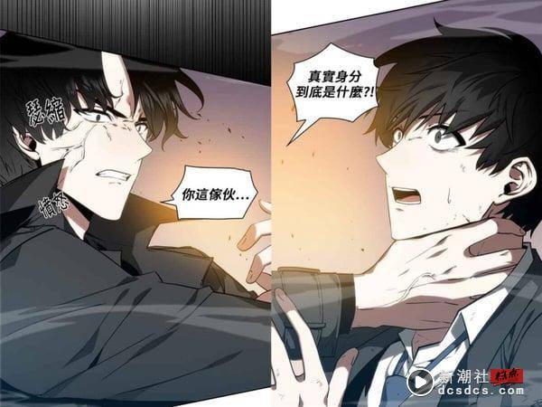 2023“LINE WEBTOON”网漫推荐！《看脸时代》热血必追、《全知读者视角》将翻拍电影 最新 图7张