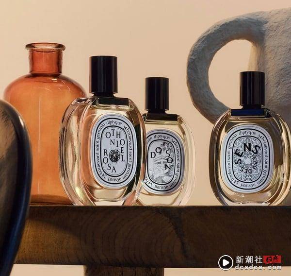 香水控最爱？人气专柜香水品牌TOP10！Diptyque挤进第4、第2名是DIOR，第一名实至名归 最新 图13张