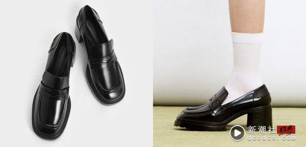 15款千元“厚底乐福鞋”推荐：CHARLES & KEITH、D+AF经典方头、显腿长款想全包！ 时尚 图2张