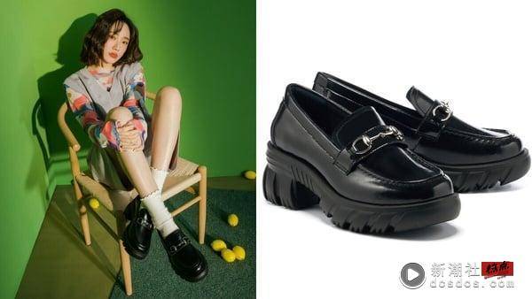 15款千元“厚底乐福鞋”推荐：CHARLES & KEITH、D+AF经典方头、显腿长款想全包！ 时尚 图13张