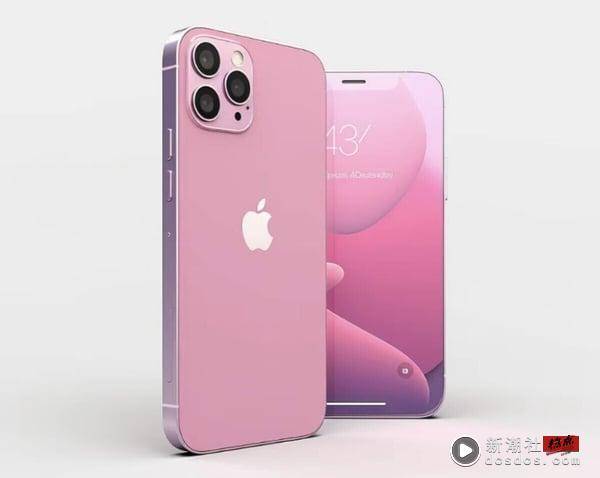 iPhone 15又有新色！iPhone 15传有粉色、嫩橘色2新色9月登场，粉红耳机抢先现身 时尚 图2张