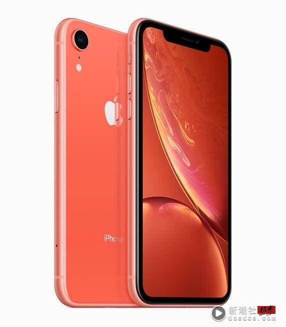 iPhone 15又有新色！iPhone 15传有粉色、嫩橘色2新色9月登场，粉红耳机抢先现身 时尚 图3张