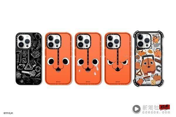 链锯人粉丝看过来！CASETiFY x《链锯人》联名登场，波奇塔立体 AirPods 保护壳超可爱 时尚 图8张