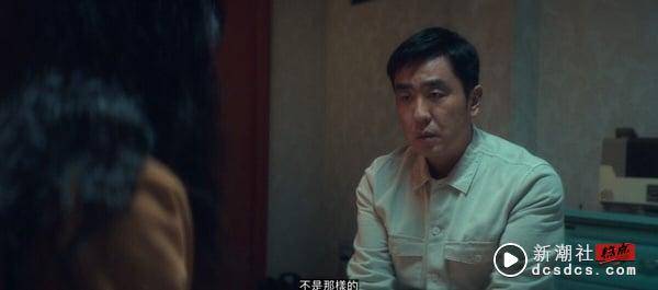 《Moving异能》冷知识！“咖啡外送小姐”是90年代盛行色X行业，如今却成脱北女藏身处 娱乐 图6张