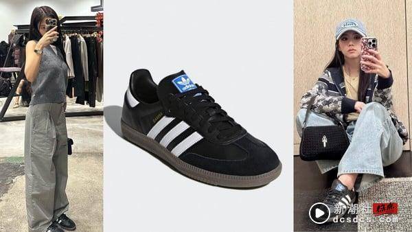 2023最新“黑白色球鞋”推荐：adidas爆款Samba、Rosé同款AUTRY...8款永不退流行！ 时尚 图3张