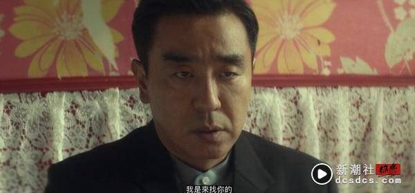 《Moving异能》父母爱情线5大“相似之处”对比！都因咖啡结缘、超纯情，第5点太虐了 娱乐 图8张