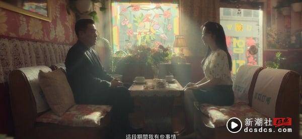 《Moving异能》父母爱情线5大“相似之处”对比！都因咖啡结缘、超纯情，第5点太虐了 娱乐 图9张