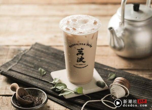 奶茶控开喝买一送一！3手摇推奶茶新品：麻古茶坊、万波、迷客夏都有，再享买一送一！ 最新 图5张