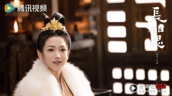 电视剧《长相思》隐藏7位配角古装女神！“阿念”代露娃美度不输杨紫，玱玹N个老婆全美女 娱乐 图1张