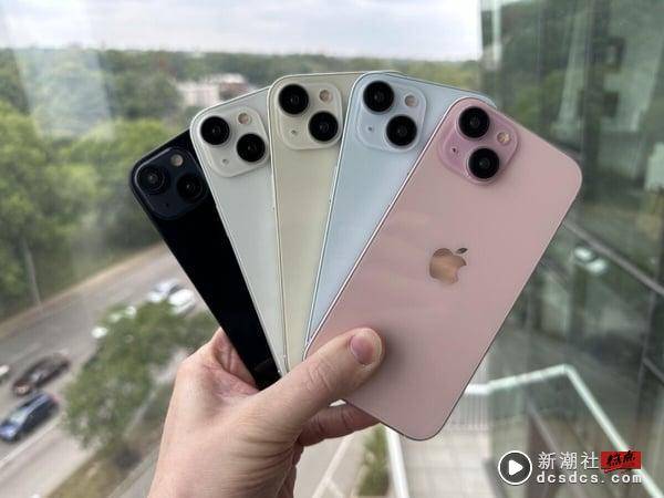 真的有粉色！iPhone 15实机照抢先亮相，iPhone 15全系列一次看、9款颜色&售价大公开 最新 图2张