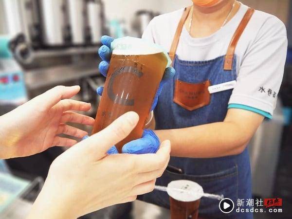 买一送一！15家“手摇优惠”麻古茶坊、大苑子、迷客夏买一送一！CoCo推新品“轻乳茶” 最新 图10张