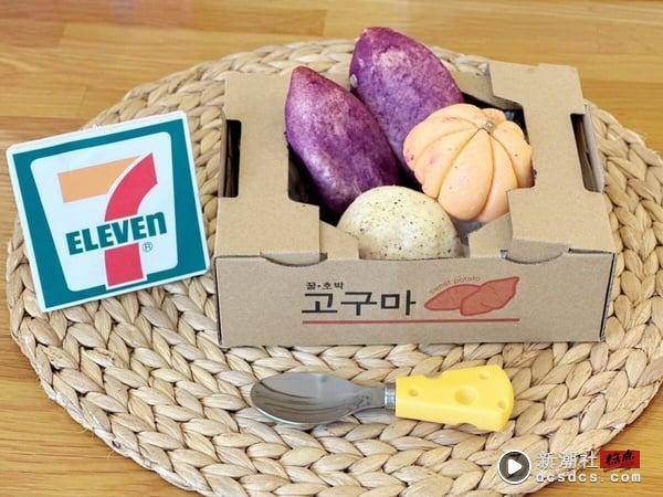 7-11ｘ午后の红茶“瓶中娃娃”开卖！米奇、米妮都现身，再推KITTY购物袋、韩国新甜点 最新 图9张