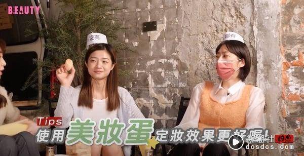 入秋底妆精致升级必收！克莉丝丹“光采无瑕蜜粉”，神隐毛孔、秒造奢光肌，编辑也入坑 最新 图4张