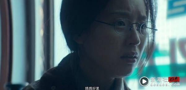 《Moving异能》7个剧情秘密！美贤换眼镜藏巧思，美贤何时最想斗植？韩孝周答案藏洋葱 娱乐 图5张