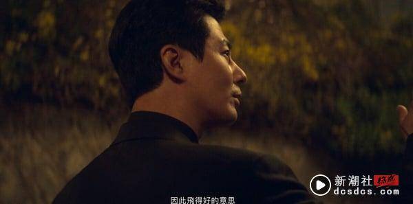 《Moving异能》剧情7个幕后彩蛋！“果园戏”赵寅成有故意变落魄，洙源这时最讨厌斗植 娱乐 图3张