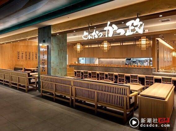 新店最新百货！新店裕隆城“诚品生活”登场，250家品牌、美食整理，还有威秀影城入驻 最新 图10张