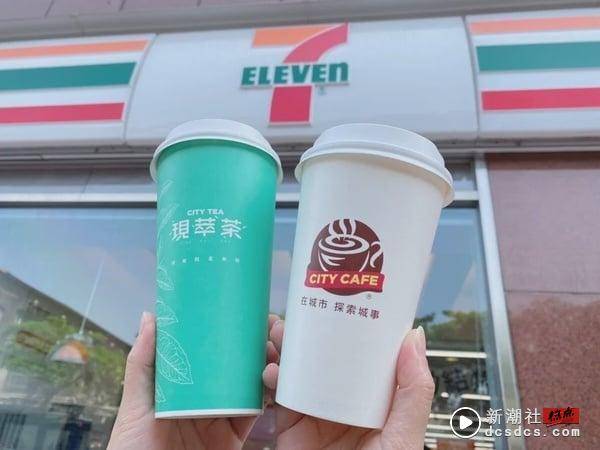 买一送一！7-11“蜜桃风味霜淇淋”登场，加码补班日优惠：咖啡、思乐冰、霜淇淋买1送1 最新 图5张