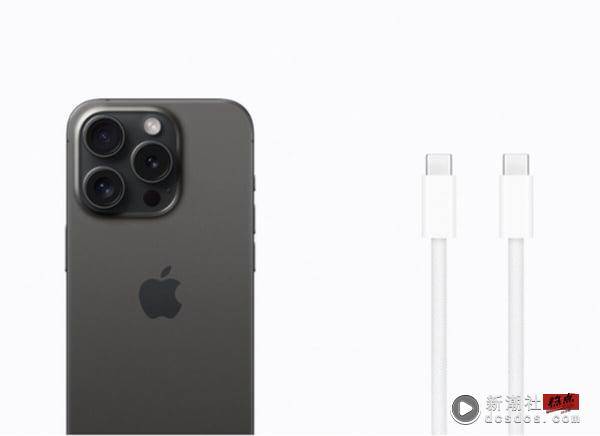 iPhone 15登场，该不该换iPhone 15呢？网友直呼“这点”太诱人！还有iOS 17亮点一次看 时尚 图4张