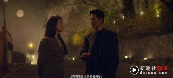 《Moving异能》编剧亲揭剧情8大“幕后彩蛋”！奉皙角色原型是他，姜草曝第二季动向！ 娱乐 图2张