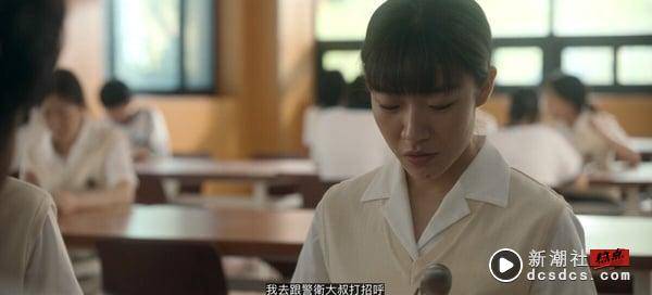 《Moving异能》结局8大“彩蛋细节”！金信昭是斗植爸？罗州早就透露霸凌女学生身份！ 娱乐 图5张