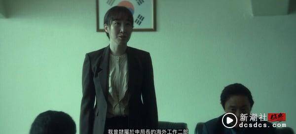 《Moving异能》结局8大“彩蛋细节”！金信昭是斗植爸？罗州早就透露霸凌女学生身份！ 娱乐 图7张