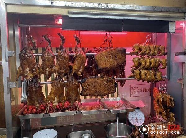 12间台北烧腊推荐：40年老店“名门烧腊”、“香港裕记烧腊”百元烧腊便当老饕激推！ 最新 图1张