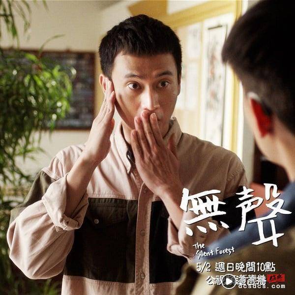 8位“为人师表”中国台湾电视剧角色！谢祖武最经典，许玮甯上演师生恋，姚淳耀热血教师变狼师！ 娱乐 图6张