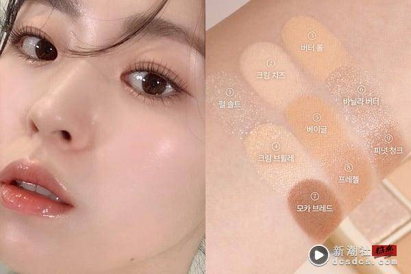 高允贞、Jennie都在画！初秋韩系Clean Makeup妆容教学，堪称超强伪素颜裸妆模板 最新 图5张