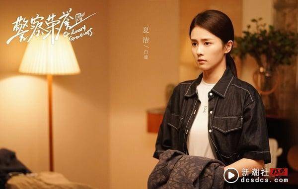 10位人气女星“冷门高分电视剧”推荐！虞书欣《月光变奏曲》高甜，白鹿这部豆瓣8.5！ 娱乐 图17张