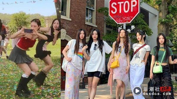 2023女爱豆歌曲“TikTok播放量”TOP10！NewJeans霸占榜单，“她”solo一人能抵一团！ 娱乐 图3张