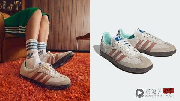 2023下半年“adidas Originals必收新鞋”整理：Samba粉嫩新色、Moncler联名先抢啦！ 时尚 图7张