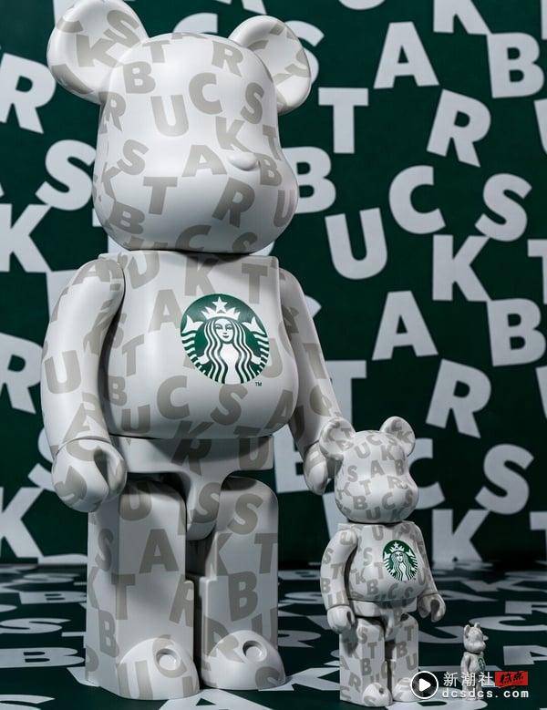 星巴克联名BE@RBRICK 推3尺寸库柏力克熊，星巴克经典元素超炫，开卖、门市、售价看这 最新 图1张