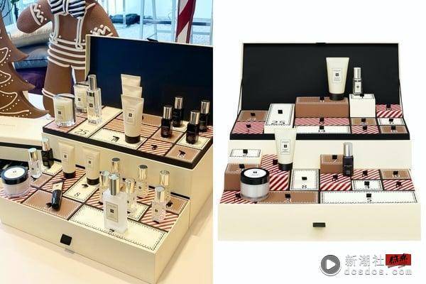 2023圣诞倒数月历特搜！DIOR、Jo Malone 香氛迷必入手，PAUL & JOE 猫咪月历超萌 最新 图6张