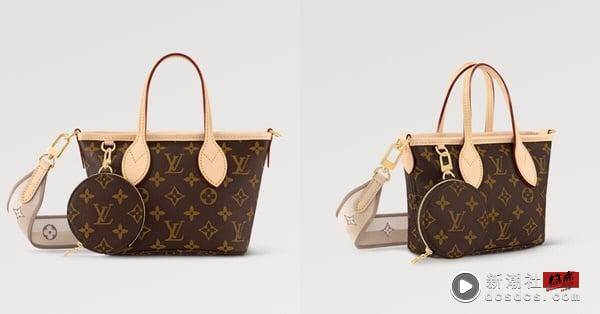 Louis Vuitton Pico GO-14 Shoulder Bag