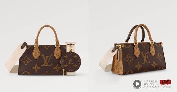 2023 Louis Vuitton“小包&迷你包”推荐：奶茶色Pico GO-14、Dauphine高颜值又能装！ 时尚 图3张