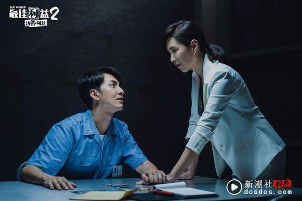 中国台湾职人剧IMDb评分TOP10！《暴走女外科》第6，《火神》第4，这部8.6分赢《人X之R》 娱乐 图2张