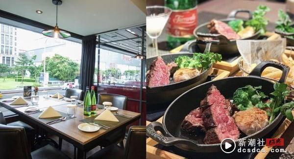 庆生、约会餐厅首选！13间“台北牛排餐厅”推荐：茹丝葵、A CUT必吃，这间竟开到凌晨 最新 图10张