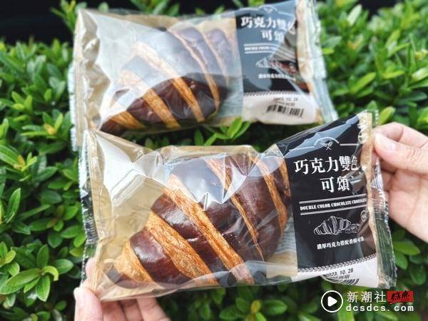 7-11“巧克力大赏”登场！史努比巧克力圣诞月历、布朗尼慕斯杯、巧克力双色可颂都必吃 最新 图4张