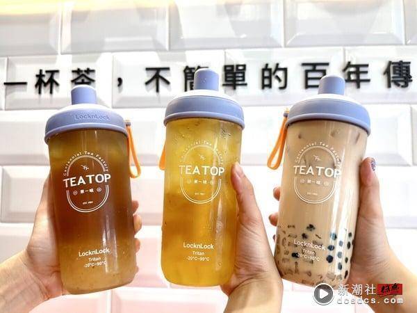 买一送一！7-11推“OATSIDE燕麦拿铁”连3天买一送一，全家拿铁买一送一、可不可也优惠 最新 图5张