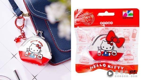 可爱爆击！“HELLO KITTY 3D复古悠游卡”3款现身，KITTY口金包、计算机、手提袋超欠收 最新 图2张