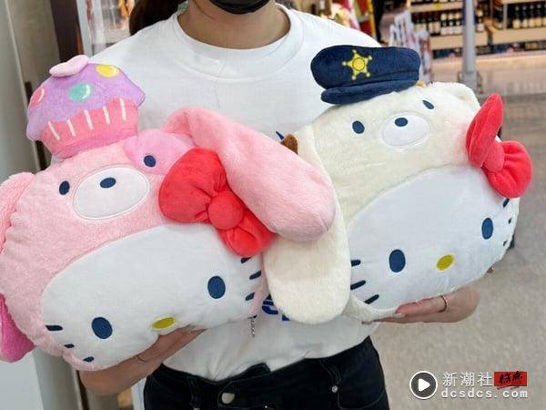 Kitty粉冲家乐福！家乐福“Hello Kitty抱枕毯”加价购，Kitty变水手、长官超萌4款必收 最新 图3张